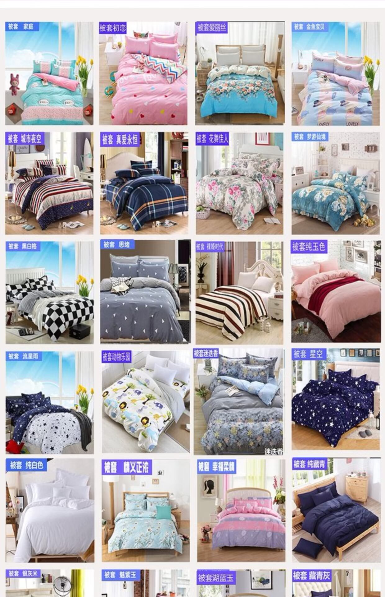 Ưu đãi đặc biệt chăn quilt 150X200X230 ký túc xá sinh viên chăn đơn gấp đôi 220X240 chăn bộ chăn gối