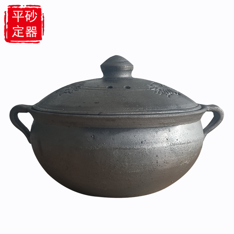 Pingding casserole Black casserole stew pot Household gas soup Old-fashioned casserole stew soup Coarse sand clay gas stove special