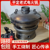 Flat Sand Pan Handmade Old Charcoal Hotpot Oven High Temperature Resistant Old Beijing Swarm Mutton Carbon Hot Pot Soil Warm Pan Electric Pan