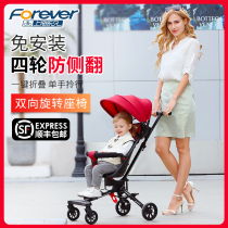 Permanent baby walking artifact trolley Baby baby children can pull lightweight folding baby walking artifact Simple baby walking car