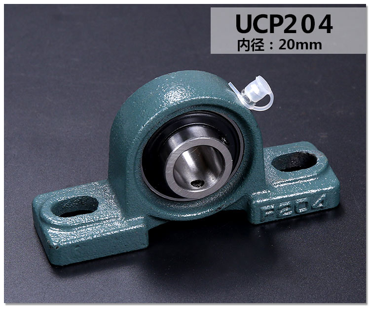 External sphere bearing with seat UCP305 306307 UCP308 P309 310311312313314-Taobao