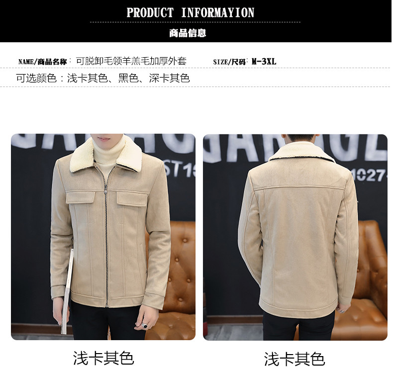 Blouson hiver pour homme en Polyester - Ref 3114687 Image 18