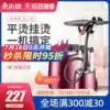 Zhigao hanging ironing machine Household ironing High-power double-rod ironing clothes Steam handheld iron Hanging vertical steam iron