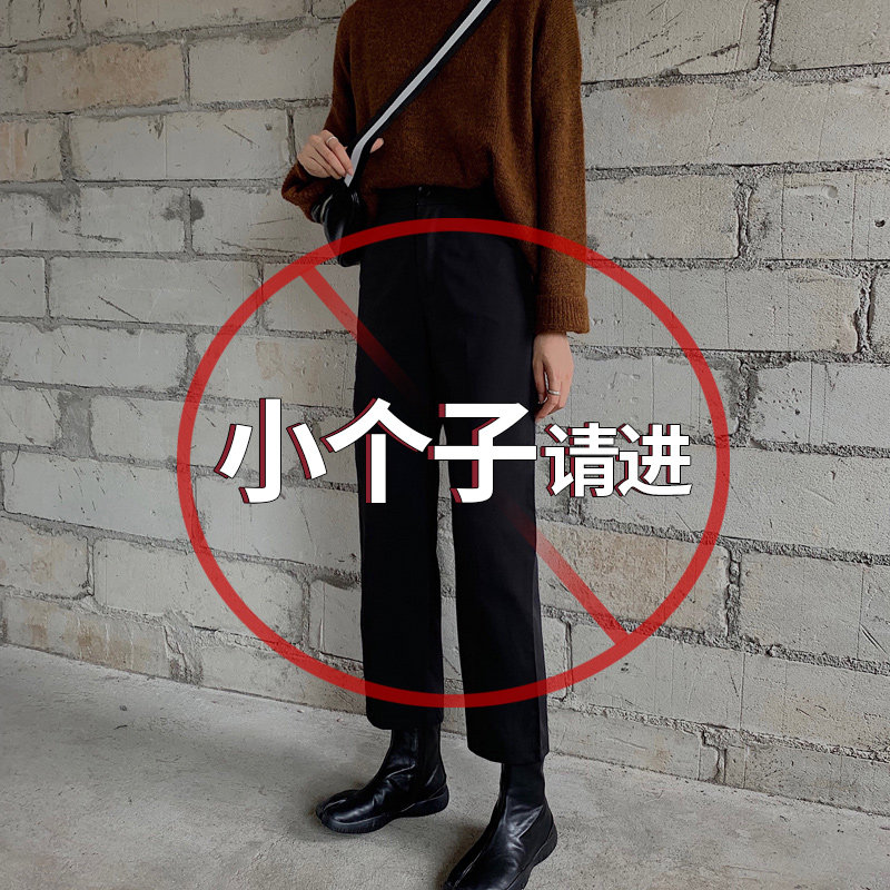 2020 eight-point pants, small 150cm suit pants, women's straight, loose, tall and short, 145 straight pants, spring and autumn