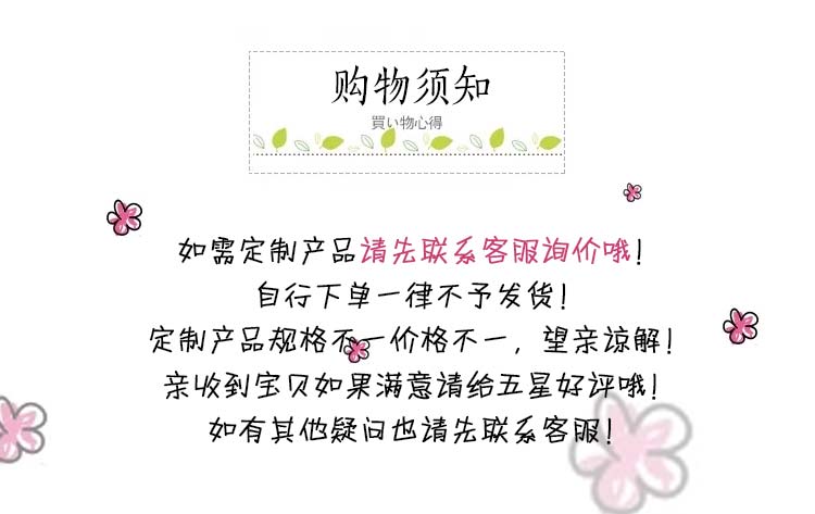 Ngoại vi ngôi sao Wang Yuan Acrylic tự làm miếng trâm huy hiệu dễ thương kem nhựa điện thoại trường hợp phụ kiện Epoxy - Trâm cài cài áo vest