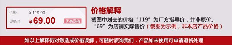 Sandales femme HURNWEIRY   en PU - Ref 2667813 Image 7