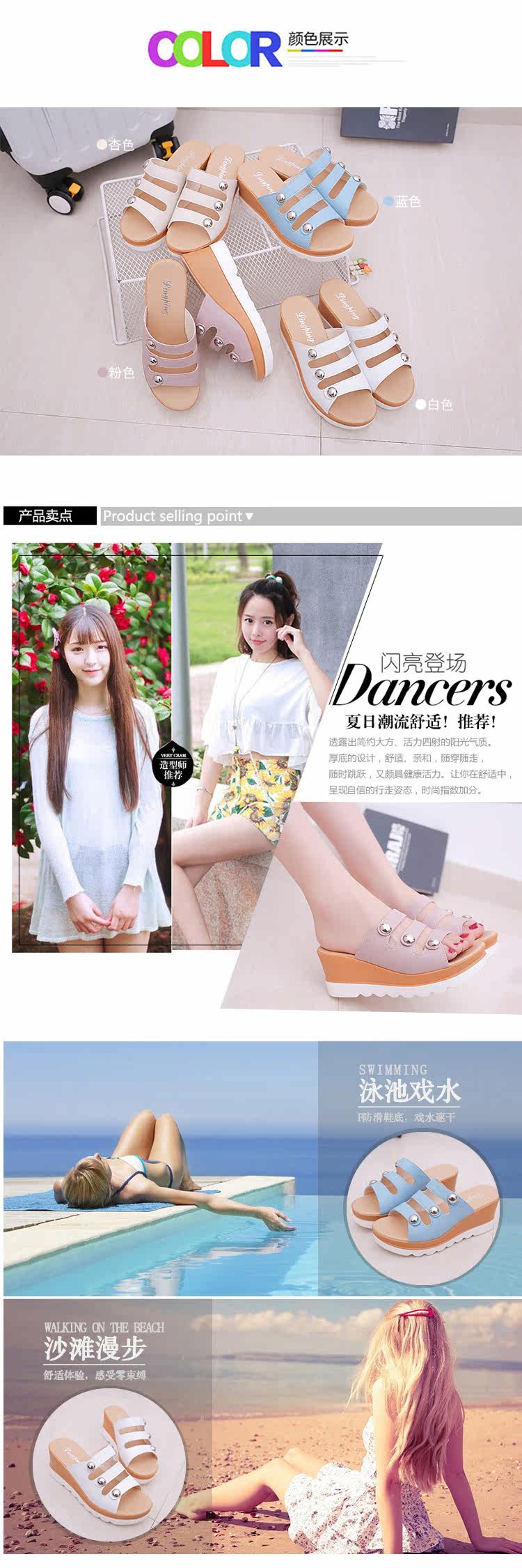 Sandales femme HURNWEIRY   en PU - Ref 2667303 Image 12