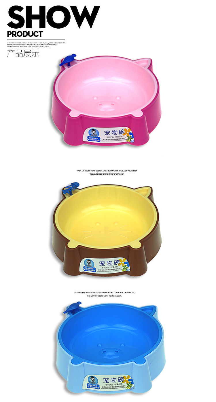 Pet nhu yếu phẩm hàng ngày phim hoạt hình thực phẩm bát bát nước dễ thương đơn bát con chó bát gạo thức ăn cho mèo bát chống trượt mèo lưu vực ... 	bát ăn đôi cho chó con