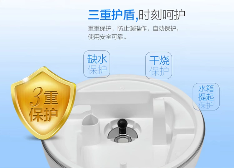 Gree độ ẩm văn phòng nhà phòng ngủ câm mini không khí ẩm độ ẩm chức năng hương liệu đồng hồ nước - Máy giữ ẩm