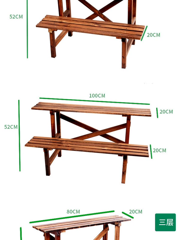 Kệ trưng bày bằng gỗ carbonized chống ăn mòn chống mối mọt kệ gỗ để cây cảnh chịu lực cao