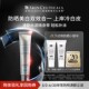 SkinCeuticals ແວ່ນຕາກັນແດດສີເງິນຂະຫນາດນ້ອຍຊຸດເດີນທາງ + ຄູປອງ 20 ຢວນ, ຈຳກັດ 1 ຊື້
