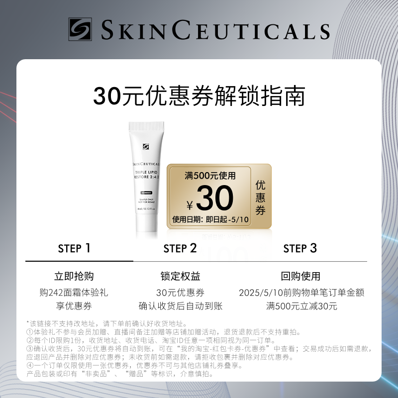 🔥揭秘！如何一眼识别天猫店铺？网购达人的独家秘籍来啦！🌟