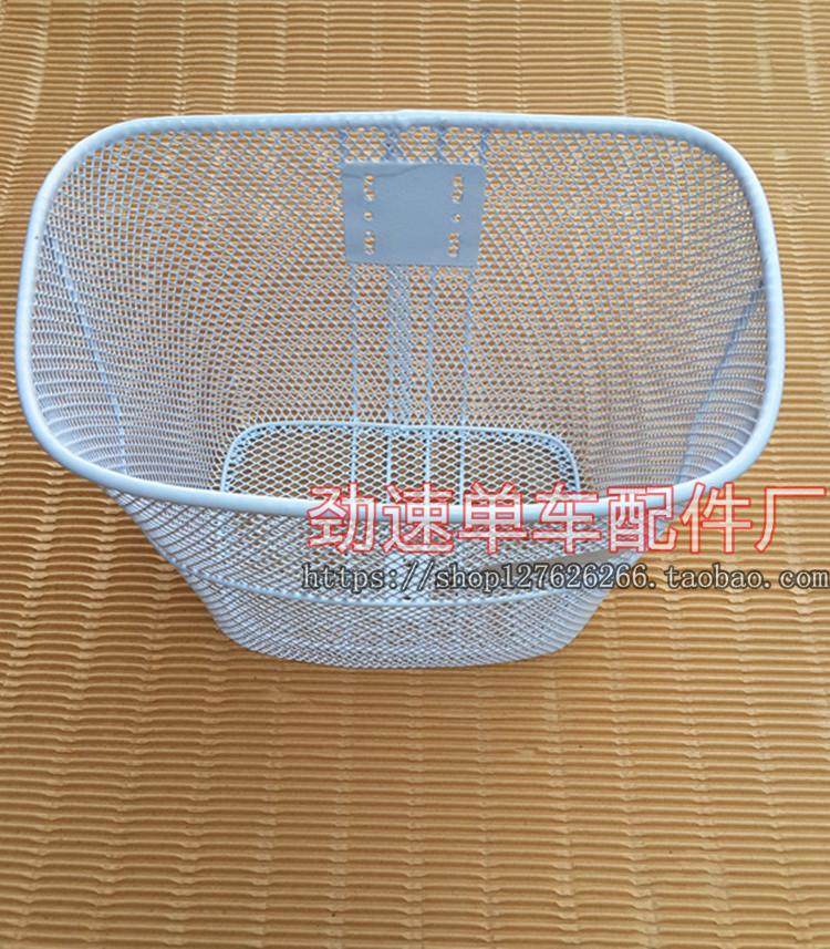 Panier pour vélo - Ref 2258099 Image 12