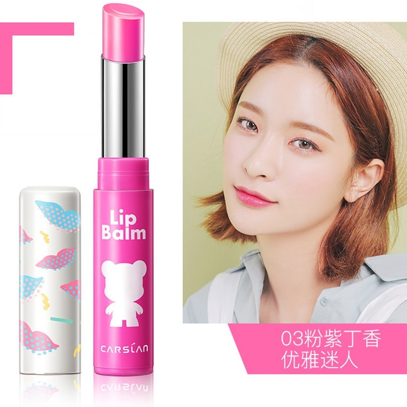 Katsulan lipstick with red floral colored lip balm nourishing and lasting moisturizing not easy to fall out of color bite lip makeup