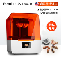 3d Printer Formlabs Form3B Oral Dental Industrial Grade High-precision light-curing sla dental molds