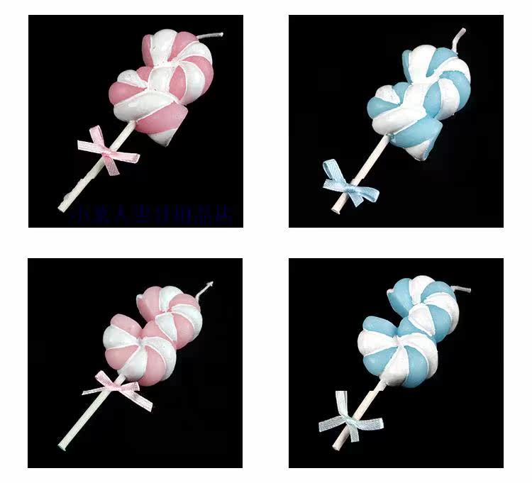 Bougie - Ref 2488563 Image 12