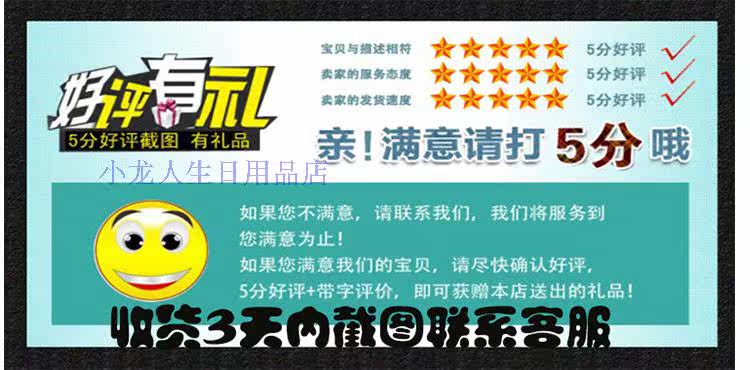 Bougie - Ref 2486114 Image 13