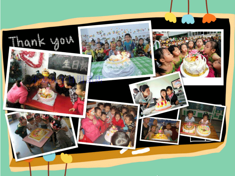 Bougie - Ref 2486200 Image 14