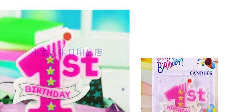 Bougie - Ref 2486871 Image 14