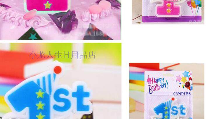 Bougie - Ref 2486871 Image 15