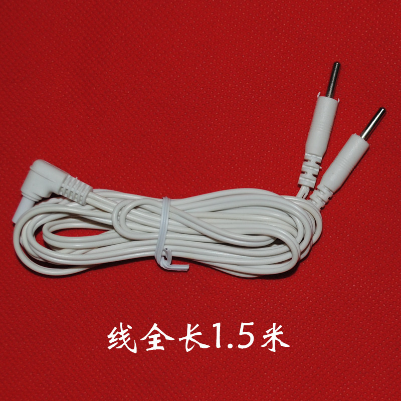 明康电极线肌兴奋配件连接线理疗仪导线 双针线 一根的价格