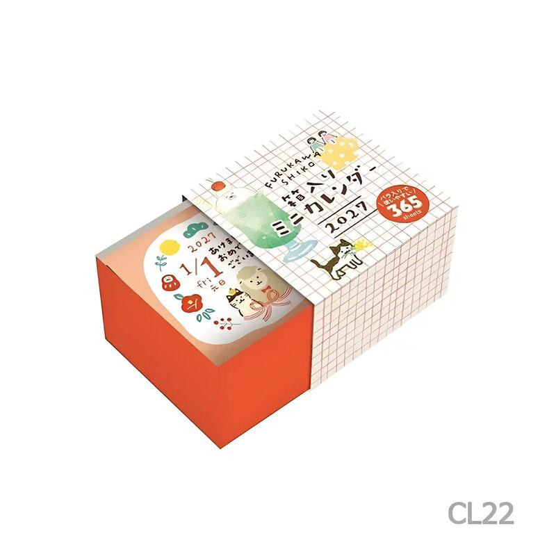 Japanese-Made Furukawa Paper 2027 365-Day Mini Calendar, One Page Per Day, Specifically for Journaling Materials