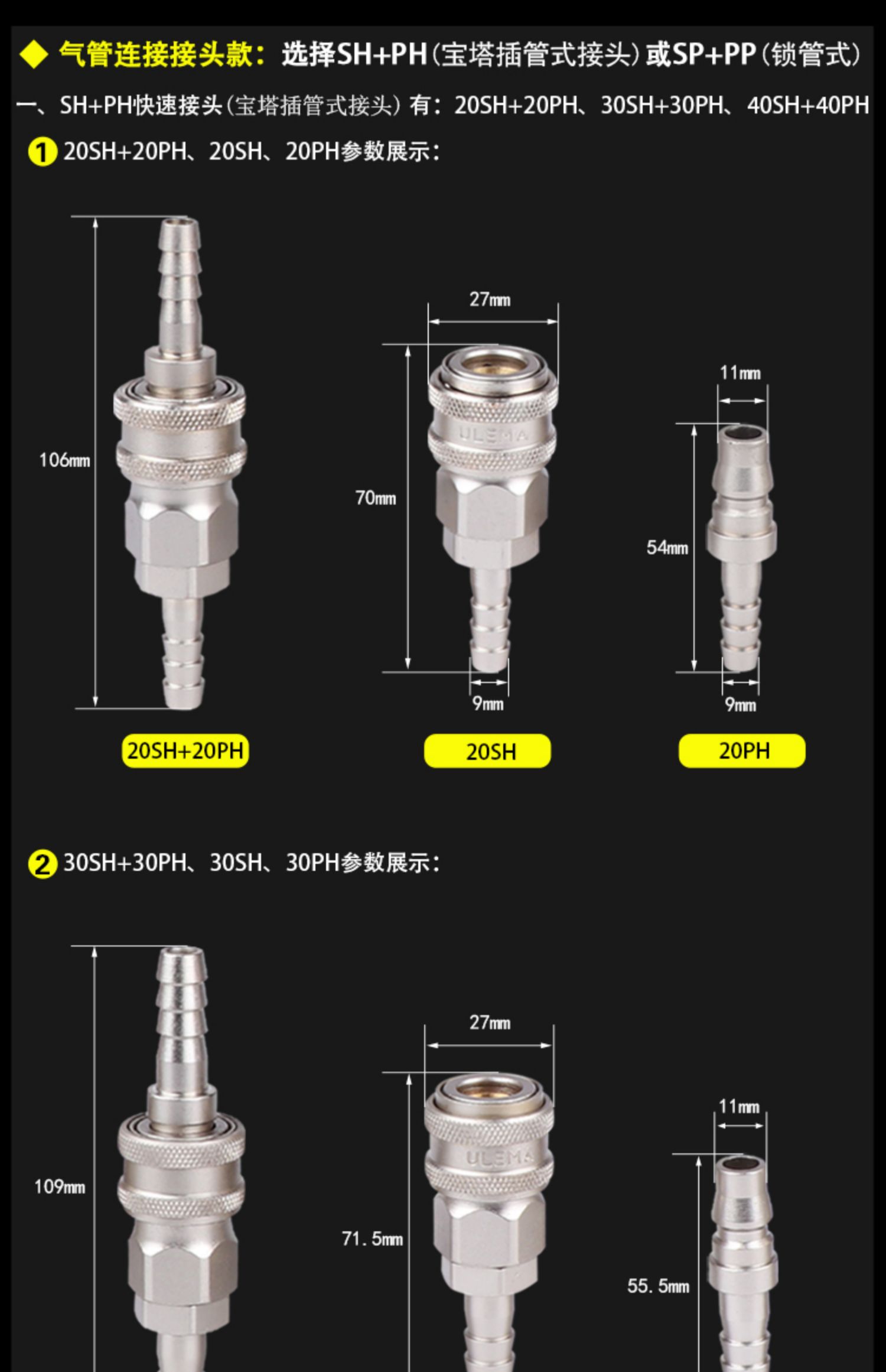 máy sấy khí nén C loại khí nén nhanh khớp tự khóa ống khí nén máy nén khí bộ phận công cụ ống nối nam và nữ chèn nhanh máy nén khí mini