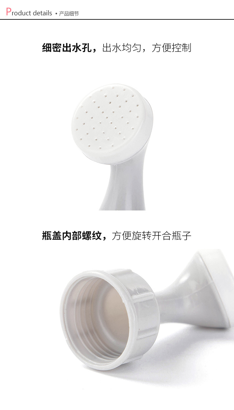 2 Gói Đầu phun nước Vật dụng gia đình Cây nhỏ Vòi hoa sen Nắp đậy Ấm siêu tốc Bình đựng dụng cụ tưới nước tiện lợi - Nguồn cung cấp vườn bộ vòi tưới cây