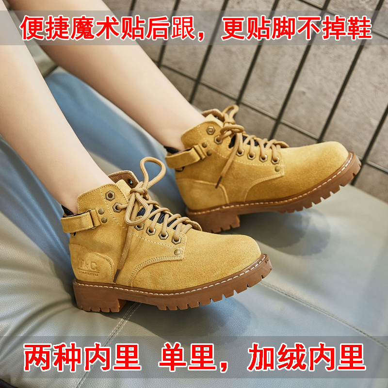 Bottes hiver pour femme en TPR  - Ref 3245926 Image 4