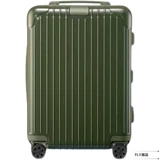 Rimowa/日默瓦 Чемодан, 20 дюймов