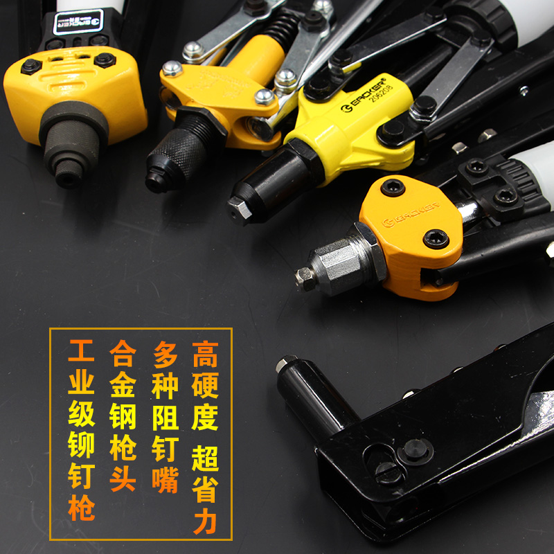 Rivet gun manually double pull riveter double to pull core pull hat gun single hand nail gun manual tool