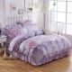 Bộ đồ giường bằng vải bông - Váy Petti