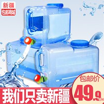 Faucet brother outdoor bucket Household water storage vehicle belt Xinjiang water storage large capacity water pure water tank