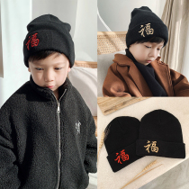 Childrens hat tide autumn and winter boys thick wool knitted hat fashion warm National tide wind big children wool hat