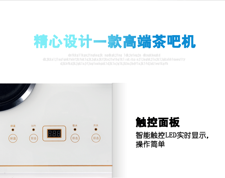 máy lọc nước ion kiềm panasonic Tủ bếp châu Âu bằng gỗ thanh máy pha nước hộ gia đình rắn gỗ tủ trà tự động nước uống thẳng đứng - Nước quả máy lọc nước biển purastar