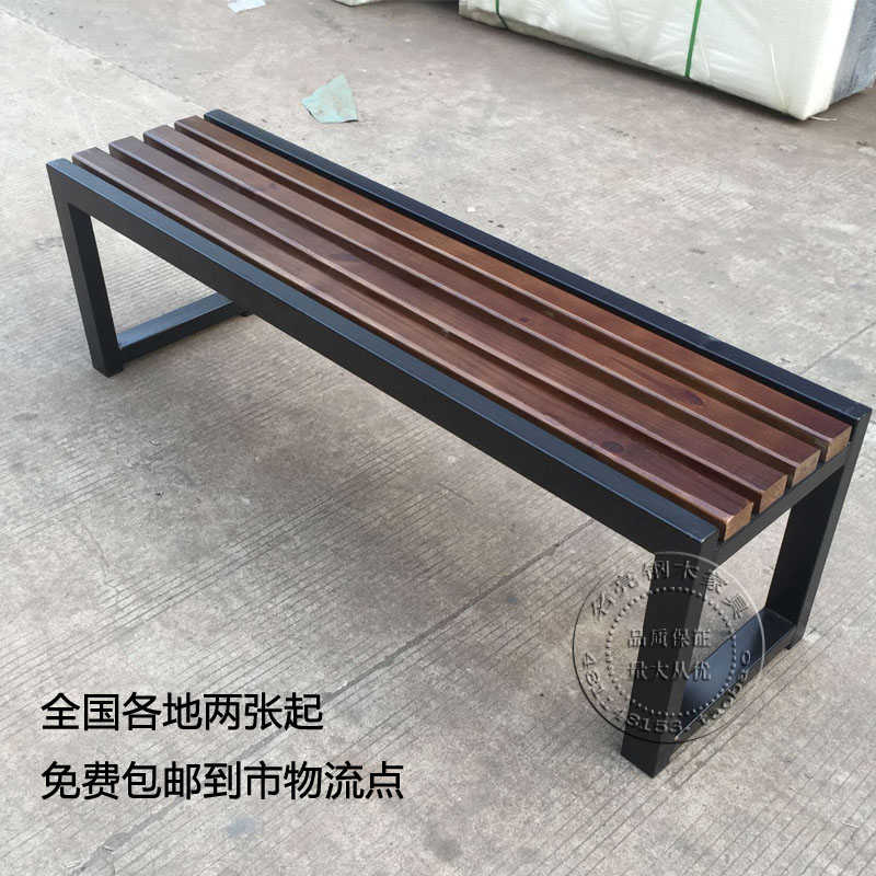 接触の頭の上朝ごはん木長椅子 Apa Happy Jp