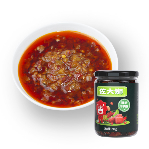 【买一送一】佐大狮牛肉香菇辣椒酱