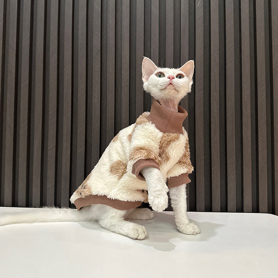Self-heating warm double-sided velvet pajamas Ren Facai hairless cat clothes Sphynx cat German clothes