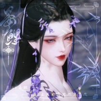 A dream of rivers and lakes mobile game into a woman pinching her face