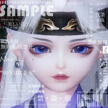 A dream of Jianghu mobile game pinching face data is just too early - Lingyin Wudang Shaolin Zhengtai is handsome and cute pinching his face