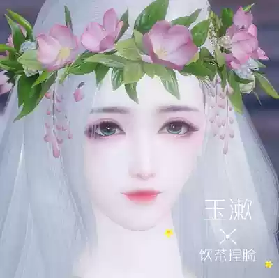 Chu Liuxiang hand one dream River and Lake hand tour pinch face data into female Jade-Yunmeng dark fragrance Huashan Canghai Jialan