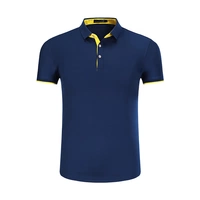 Скрытый синий