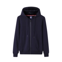 8017 плюс бархат темно-синий