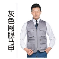 Серый чистый глаз