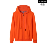 8027 обычный оранжевый