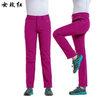 Женская фиолетовая