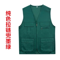 Однотонный карман на молнии темно-зеленого цвета.