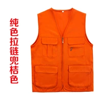 Однотонный карман на молнии оранжевого цвета