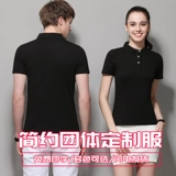 Хлопковая летняя одежда, футболка polo