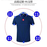 Футболка polo, с печатью вашего логотипа